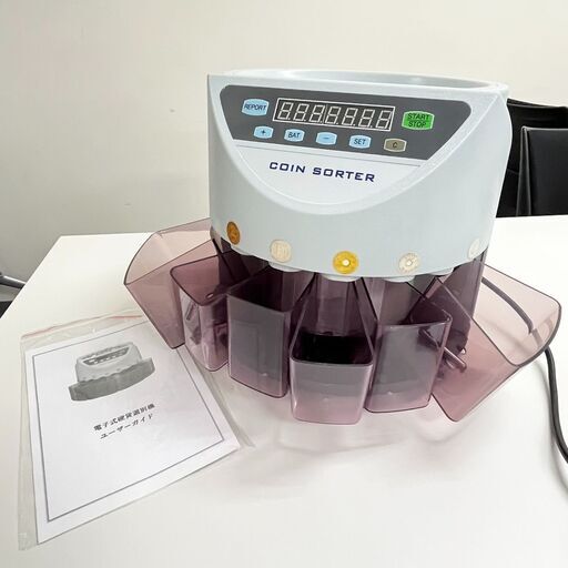 値下げします！！！ELECTRONIC　COIN 　SORTER　コインカウンター　硬貨選別機