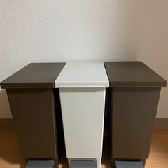 【ネット決済】ゴミ箱　ダストボックス　20ℓ ３個セット