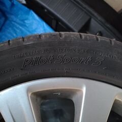 MICHELIN PILOT SPORT 3　205/50 ZR 17