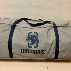 one tigris ソロホームステッド TC おまけ付き