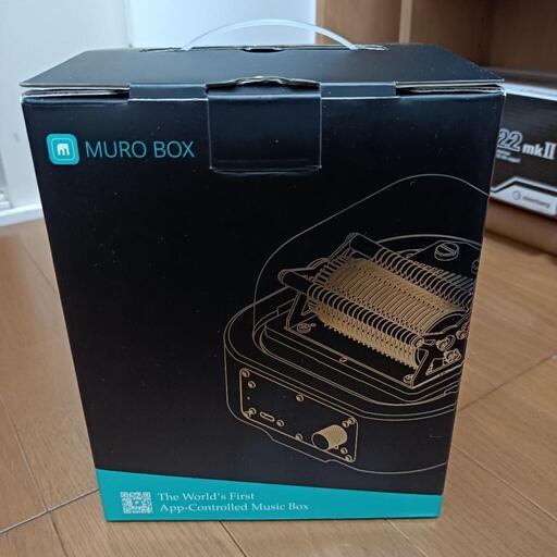 激レアグッズ 氷室京介 muro box 氷室京介 muro box