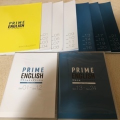 スピードラーニング 1～32巻