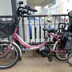 YAMAHA 電動自転車 PAS Babby un