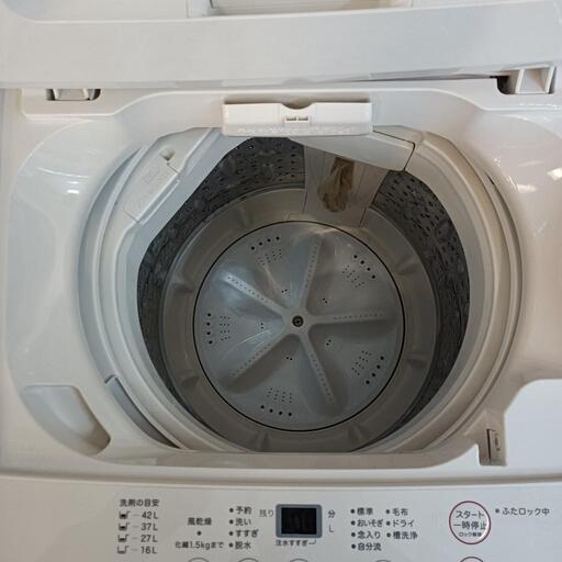 無印美品洗濯機4.5kg