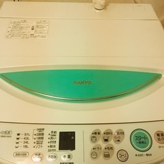 【1000円均一】【完全非対面!】洗濯機