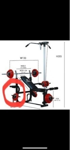 小売業者 ファイティングロード キングofベンチ トレーニング  