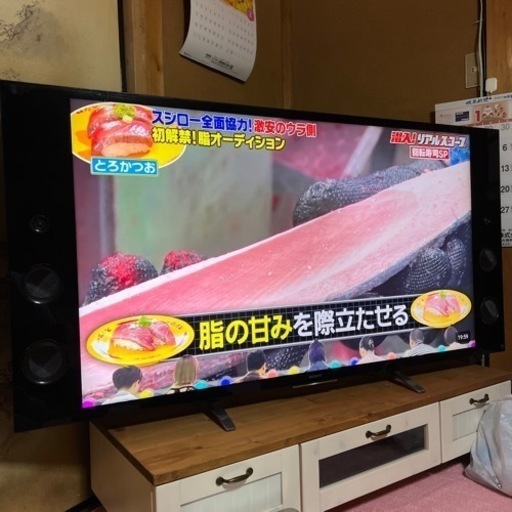 テレビ 55インチ ソニー