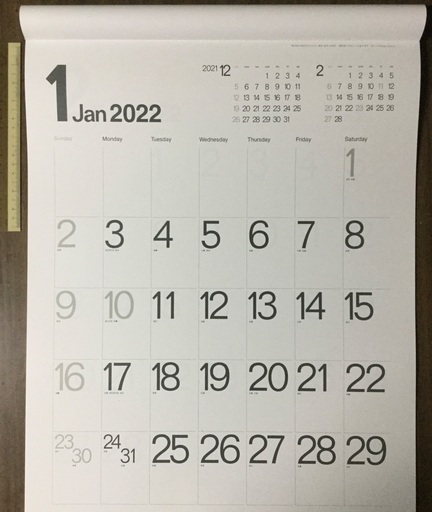 再値下 見やすさ抜群 特大数字22 R4 カレンダー １か月１ページクールなモノトーンのシンプルデザイン壁掛け Aomono 葛飾のその他の中古あげます 譲ります ジモティーで不用品の処分