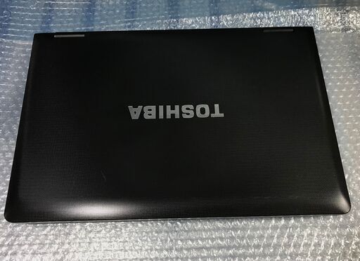 dynabook改50 Core i7 SSD Win10　特23