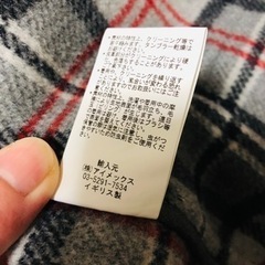 ロンドントラディション メンズ LONDON TRADITION ダッフルコート 