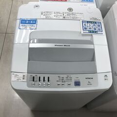 1年間動作保証付　HITACHI　全自動洗濯機　8.0kg　20...