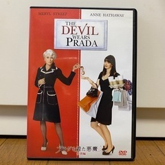 DVD プラダを着た悪魔　特別編