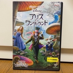 〈お譲り先確定済み〉DVD アリスインワンダーランド　ティムバー...