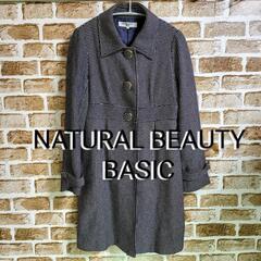 NATURAL BEAUTY BASIC ナチュラル　ビューティ...