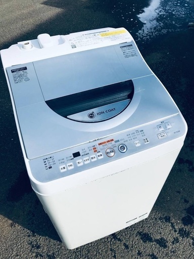 ♦️EJ1322番SHARP電気洗濯乾燥機 【2010年製】