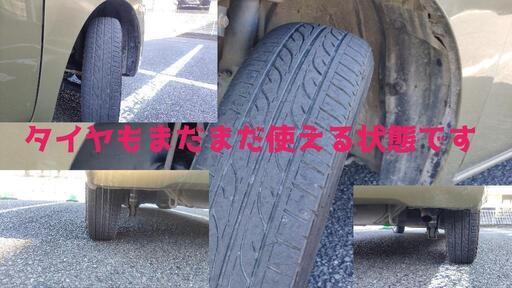 ★ウェイク　お洒落なカーキ色コミコミ乗り出し車検付き　個人　現車確認大歓迎！埼玉 ☆ウェイク お洒落なカーキ色コミコミ乗り出し車検付き 個人 現車確認