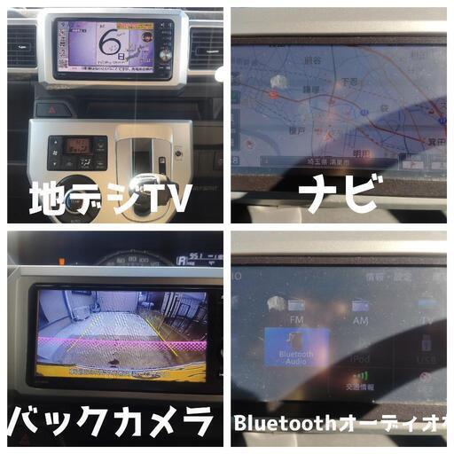 ☆ウェイク お洒落なカーキ色コミコミ乗り出し車検付き 個人 現車確認