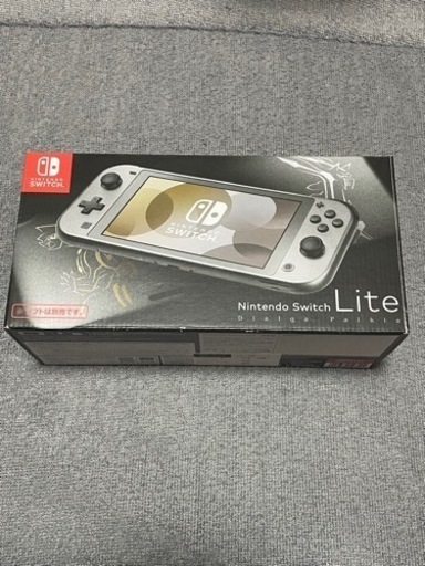 Switchライト　ポケモン　ディアルガ・パルキア