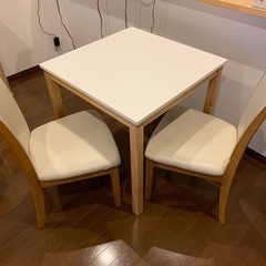 【ネット決済】ニトリ　テーブル＆椅子２脚