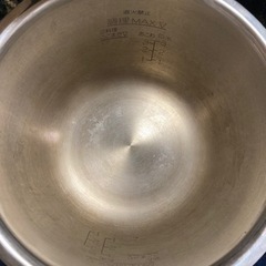 象印　煮込み自慢　EL-MB30