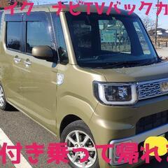 カーキ色 中古車 ジモティー
