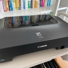 キャノン　プリンター　canon  印刷機　コピー機　ip2700
