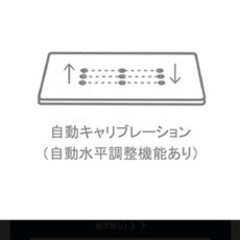 XYZプリンティング 3Dプリンター ダヴィンチ Jr. wifi Pro オープンフィラメント オートキャリブレーション レーザ