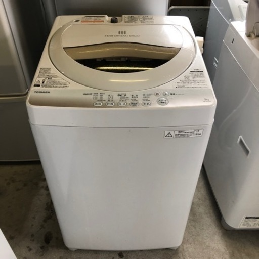 TOSHIBA　東芝　全自動洗濯機　5kg　2015年製
