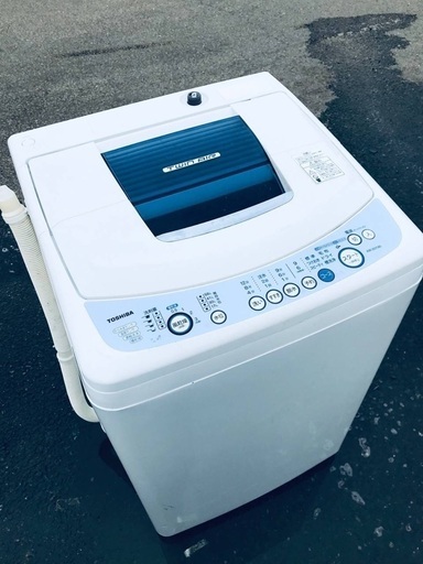 ♦️EJ1328番TOSHIBA東芝電気洗濯機 【2008年製】