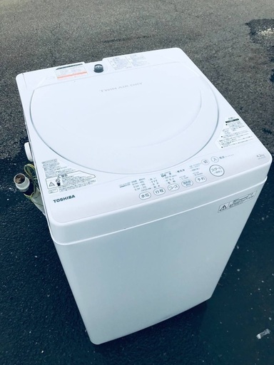 ♦️EJ1329番TOSHIBA東芝電気洗濯機 【2015年製】