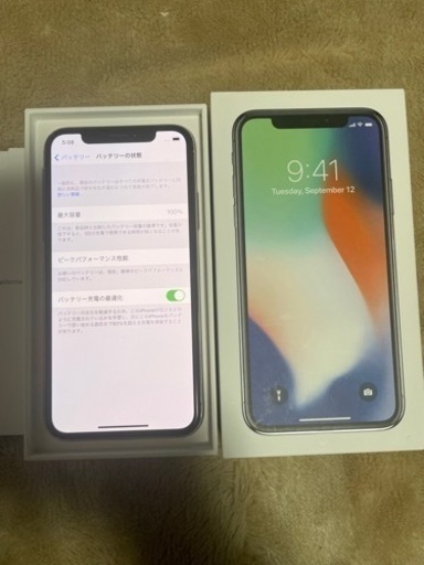 iPhone X 256GB バッテリー100% SIMフリー - au