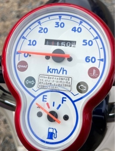 専用出品 129. ヤマハ ビーノ SA37J 原付 バイク 50cc 車体 【公式通販】