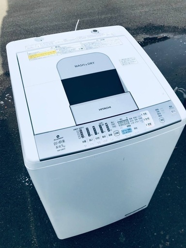 ♦️EJ1331番 HITACHI電気洗濯乾燥機 【2010年製】