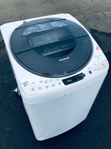 ♦️EJ1332番Panasonic 電気洗濯乾燥機 【2014年製】