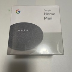 未開封品　Google Home mini