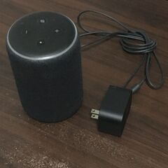 【ネット決済】Amazon Echo 第3世代 チャコール