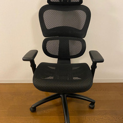 【ネット決済】komene オフィスチェア　人間工学椅子