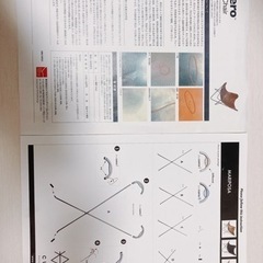 CUERO バタフライチェア　ブラック　BKF chair