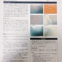 CUERO バタフライチェア　ブラック　BKF chair