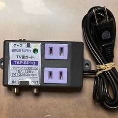 TVを雷等から守る機器　SUNWA SUPPLY　TV雷ガード　...