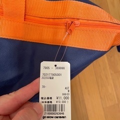 新品＊未開封　ゴースローキャラバン　メンズ　Mサイズ　福袋