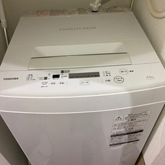【ネット決済】【取引中】洗濯機 TOSHIBA（東芝）2018年...