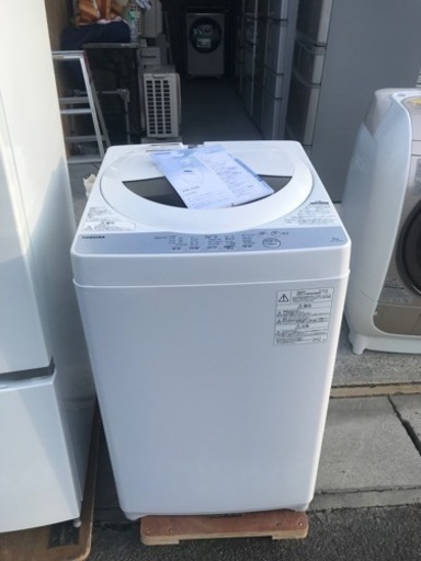 名古屋市近郊限定基本配送料無料キャンペーン実施中！！　TOSHIBA  東芝　5.0kg洗濯機　AW-5G6(W) 2018年製