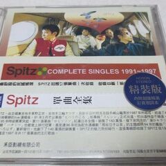 【値下げ中】スピッツCD（台湾オリジナル）