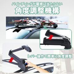 【新品未開封品】カーメイト　ルーフキャリア inno スキースノーボード専用キャリア デュアルアングル ルーフレール専用 ブラック/シルバー RH728