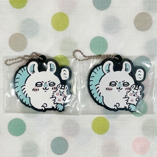 ちいかわ一番くじ G賞 ラバーチャーム モモンガ 2個セット バラ売り可 ぱんこ 関のおもちゃの中古あげます 譲ります ジモティーで不用品の処分