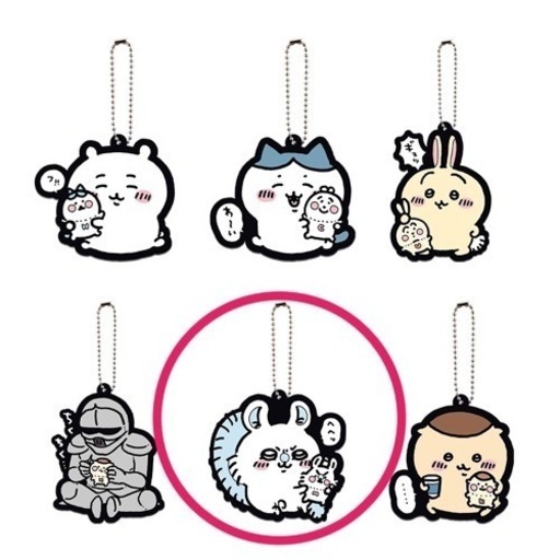 ちいかわ一番くじ G賞 ラバーチャーム モモンガ 2個セット バラ売り可 ぱんこ 関のおもちゃの中古あげます 譲ります ジモティーで不用品の処分