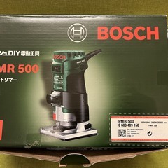 BOSCH(ボッシュ) パワートリマー PMR500＋6.35m...