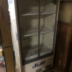 【交渉中】業務用冷蔵庫AC100V　アサヒビール　70cm幅　積...