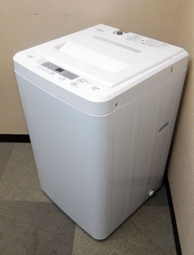 売却済み【群馬県内送料無料】AQUA★4.5kg洗濯機★AQW-S452(1Z5044）